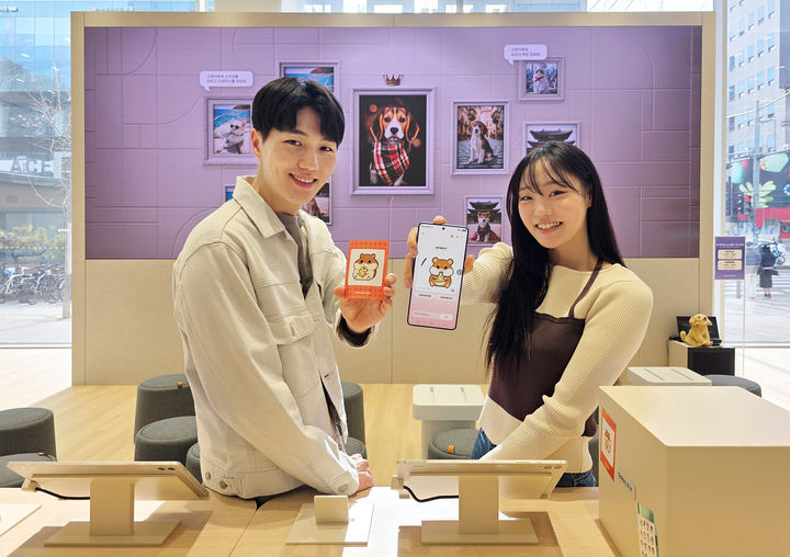 갤럭시 S26 울트라로 촬영한 사진을 스티커로