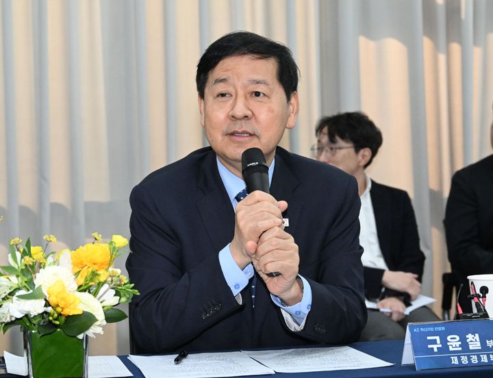 [서울=뉴시스] 구윤철 부총리 겸 재정경제부 장관이 간담회에서 인사말을 하고 있다. (사진=재정경제부 제공) 2026.02.27. photo@newsis.com *재판매 및 DB 금지