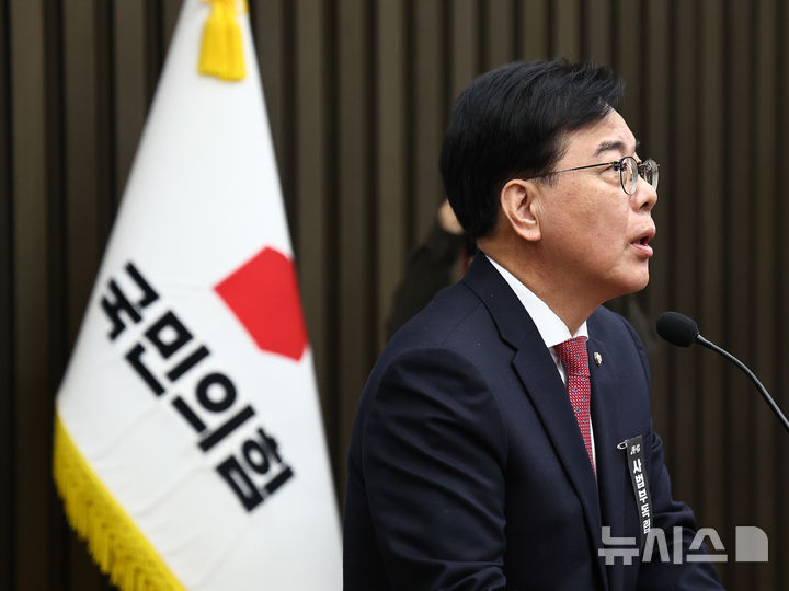[서울=뉴시스] 김명년 기자 = 송언석 국민의힘 원내대표가 지난 27일 오후 서울 여의도 국회에서 열린 의원총회에서 발언하고 있다. 2026.02.27. kmn@newsis.com