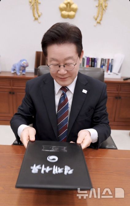 [서울=뉴시스] 이 대통령 X 동영상 캡처. 2026.02.28