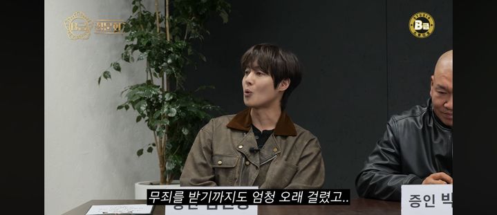 [서울=뉴시스] 김현중. (사진 = 유튜브 캡처) 2026.02.28. photo@newsis. *재판매 및 DB 금지