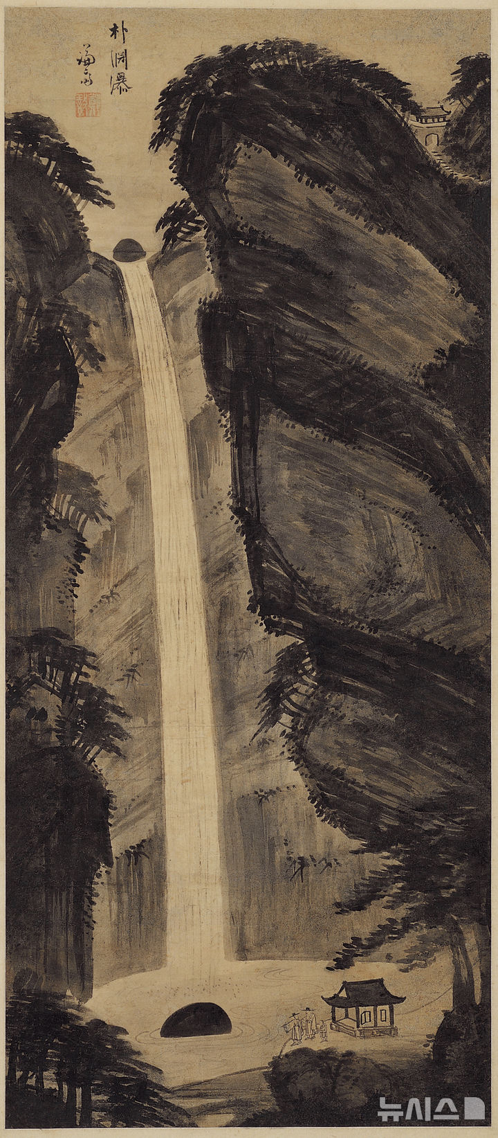 [서울=뉴시스]겸재 정선 '박연폭포'. 국립중앙박물관 제공