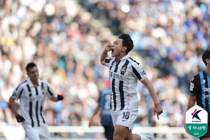 [서울=뉴시스] 프로축구 K리그1 FC서울의 조영욱. (사진=한국프로축구연맹 제공) 2026.02.28. photo@newsis.com *재판매 및 DB 금지