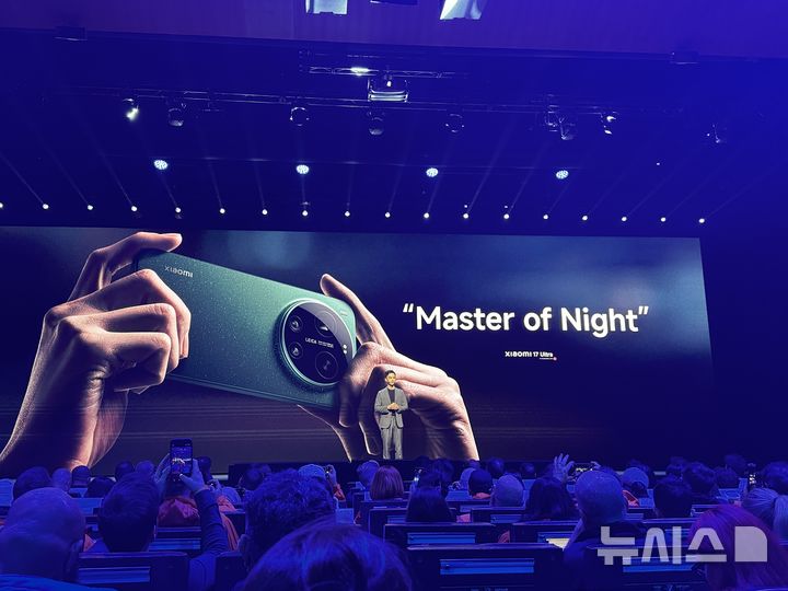 [바르셀로나(스페인)=뉴시스] 샤오미가 세계 최대 이동통신 박람회 MWC26이 열리는 스페인 바르셀로나에서 샤오미 17 울트라 모델의 글로벌 출시를 공식화 했다. 