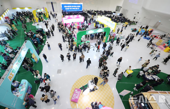 [서울=뉴시스] 김진아 기자 = 28일 서울 중구 동대문디자인플라자(DDP) 아트홀에서 '서울AI페스티벌 2026'이 열리고 있다. 2026.02.28. bluesoda@newsis.com