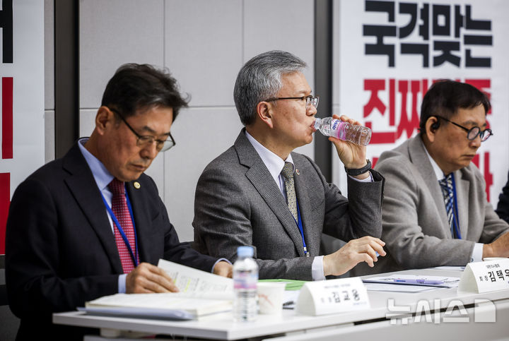 의협, '의대 증원' 전면적 투쟁 결의…비대위 구성은 '부결'