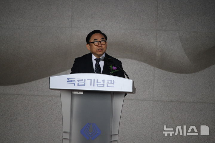 [천안=뉴시스] 최영민 기자 = 서태호 독립기념관장 직무대리가 1일 충남 천안시 독립기념관에서 열린 제107주년 3·1절 기념식에서 기념사를 하고 있다. 2026.03.01. ymchoi@newsis.com