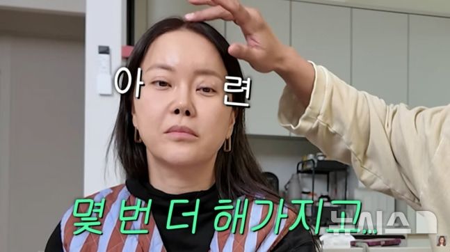 [서울=뉴시스]백지영. (사진 = 유튜브 캡처) 2026.03.01. photo@newsis *재판매 및 DB 금지