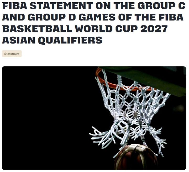 [서울=뉴시스] 일정 연기를 안내하는 FIBA 공식 홈페이지. (사진=FIBA 홈페이지 캡처) 2026.03.01. photo@newsis.com *재판매 및 DB 금지