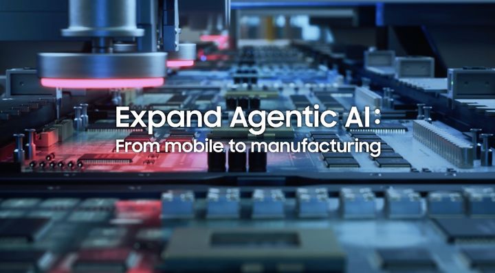 삼성전자, 2030년까지 전 공장 'AI 자율 공장' 전환