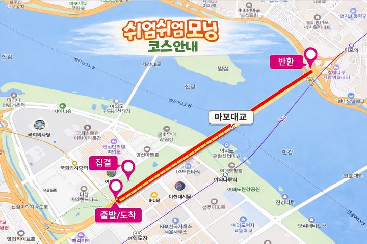 [뉴시스] 코스도. (사진=서울시 제공) *재판매 및 DB 금지