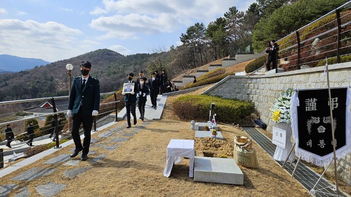 [창원=뉴시스]4.19혁명 부상입은 송호길 열사, 국립3·15민주묘지에 영면. (사진=국립3·15민주묘지관리소 제공) 2026.03.01.photo@newsis.com *재판매 및 DB 금지