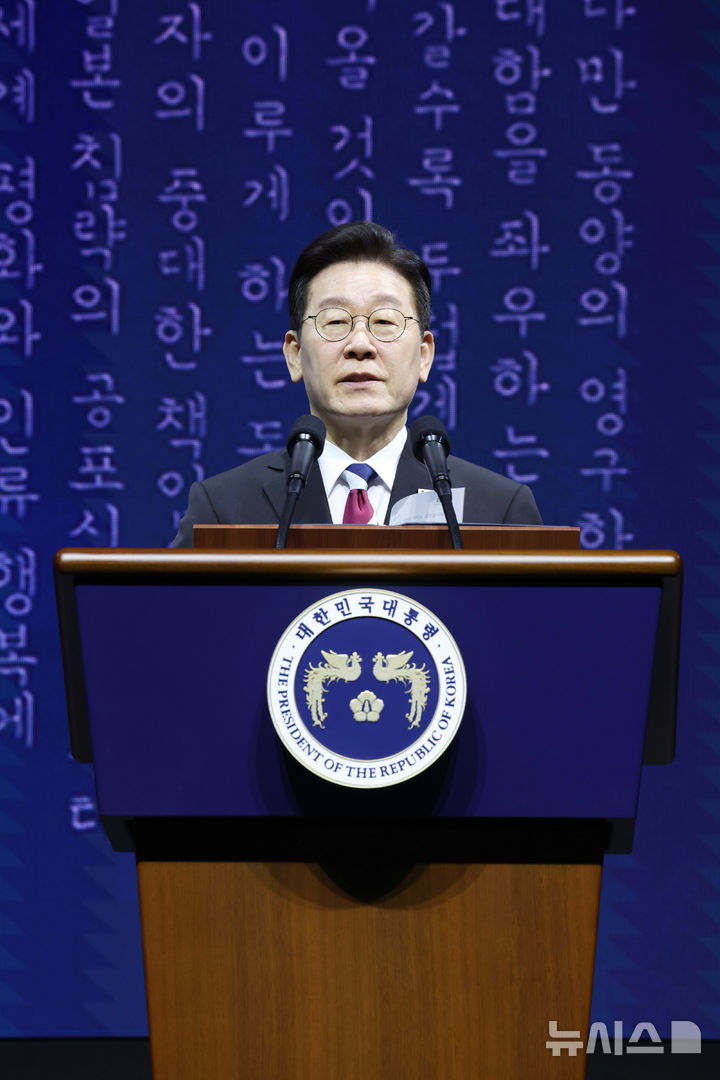 [서울=뉴시스] 최동준 기자 = 이재명 대통령이 1일 서울 강남구 코엑스에서 열린 제107주년 3·1절 기념식에서 기념사를 하고 있다. (청와대통신사진기자단) 2026.03.01. photocdj@newsis.com