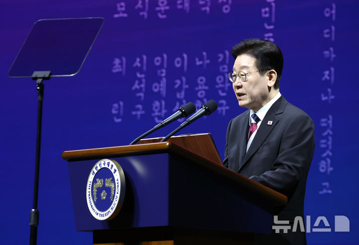 [서울=뉴시스] 최동준 기자 = 이재명 대통령이 1일 서울 강남구 코엑스에서 열린 제107주년 3·1절 기념식에서 기념사를 하고 있다. (청와대통신사진기자단) 2026.03.01. photocdj@newsis.com