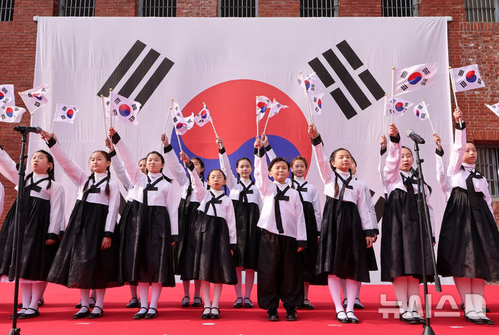 전국 곳곳에서 "대한독립 만세"… 3·1절 '그날의 함성' [뉴시스Pic]
