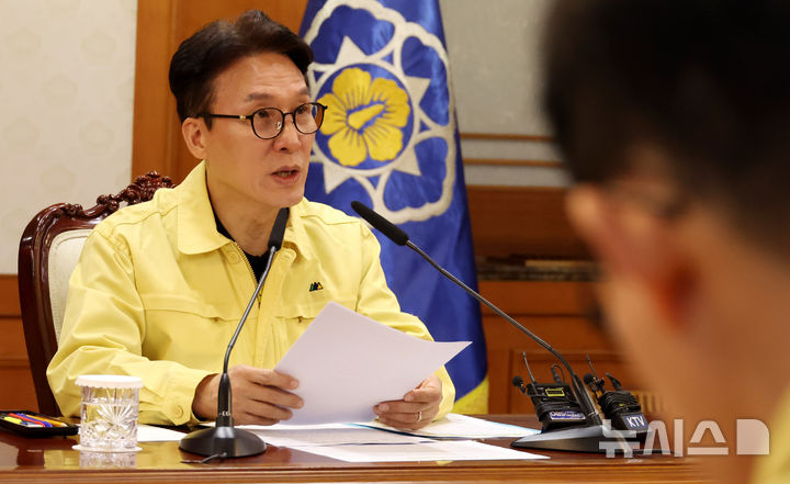 김 총리 "항공길 막혀 국민 안전 우려 커…만일 사태 대비 수송작전도 준비"