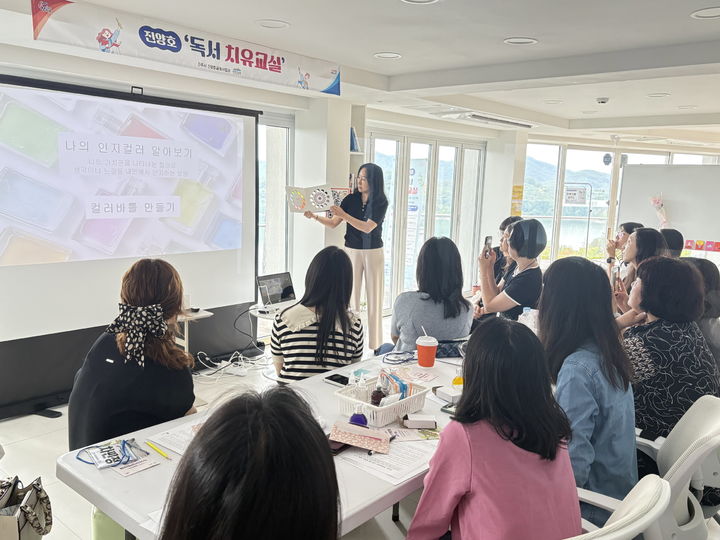 [진주=뉴시스]진주시 진양호공원, '독서 치유 교실' 운영.(사진=뉴시스 DB).photo@newsis.com *재판매 및 DB 금지