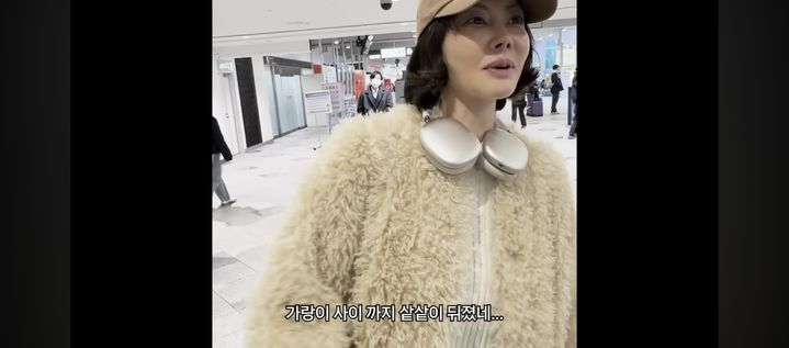 [서울=뉴시스] 양미라. (사진 = 유튜브 캡처) 2026.03.01. photo@newsis.com *재판매 및 DB 금지