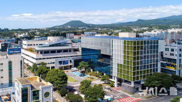 [서귀포=뉴시스] 서귀포시청 1청사 전경. (사진=서귀포시 제공) photo@newsis.com *재판매 및 DB 금지