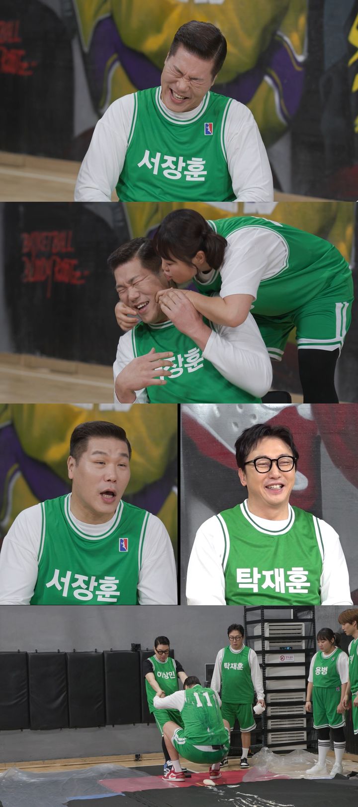 서장훈 SBS 아니 근데 진짜