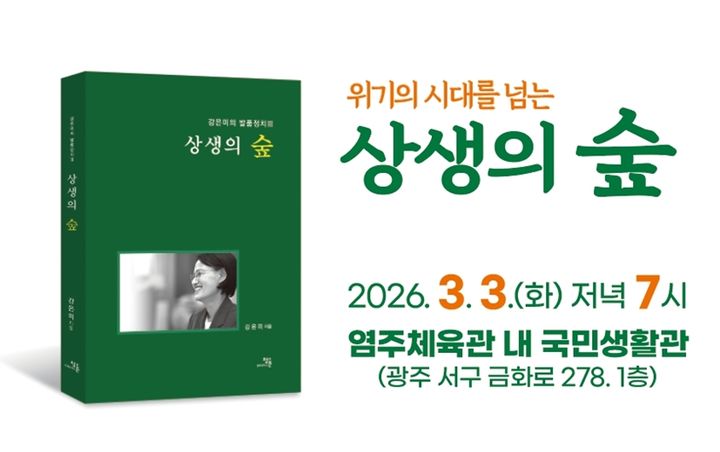 *재판매 및 DB 금지