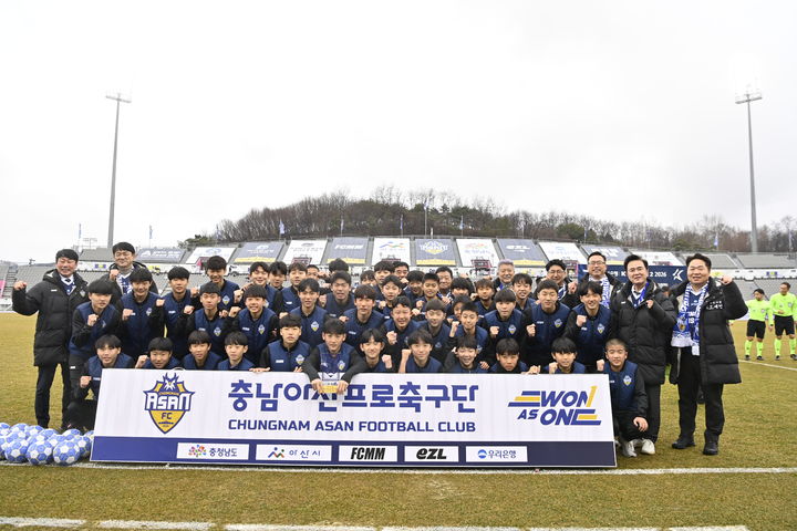 [아산=뉴시스] K리그2 충남아산FC가 2일 아산이순신종합운동장에서 하나은행 K리그2 2026 개막전을 가졌다. (사진=충청남도 제공) 2026.03.02 photo@newsis.com *재판매 및 DB 금지