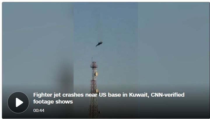 [서울=뉴시스] 미·이스라엘의 이란 공격 및 최고 지도자 살해와 이에 대한 보복 공격으로 중동 정세가 악화하고 있는 가운데, 2일(현지 시간) 쿠웨이트 미국 공군기지 인근에서 전투기가 추락하고 있다고 외신이 보도했다. 사진은 CNN 웹사이트를 갈무리한 것 *재배포 및 DB 금지 2026.03.02.