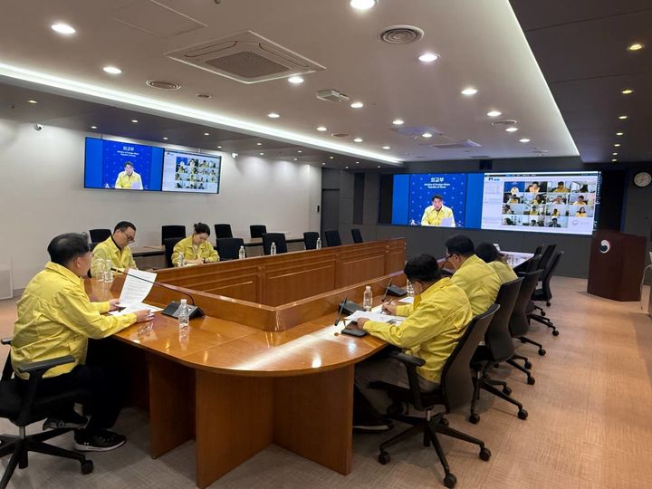 [서울=뉴시스] 외교부, 중동 상황 및 재외국민보호 관련 본부-공관 합동 상황점검회의 개최. (사진=외교부 제공) 2026.03.02 *재판매 및 DB 금지