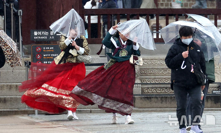 3.1절 연휴 마지막날 강풍을 동반한 비, 3일부터 차차 맑아져 [뉴시스Pic]