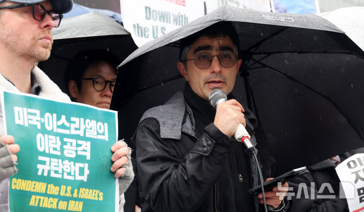 노동자연대 등 단체, 주한미국대사관 앞에서 '미국-이스라엘의 이란 공격 규탄' 기자회견 열어 [뉴시스Pic]