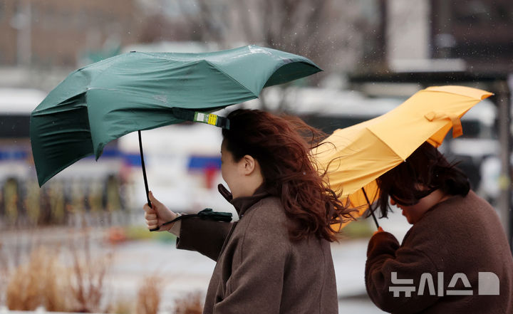 울산, 오후까지 비…최고기온 8도