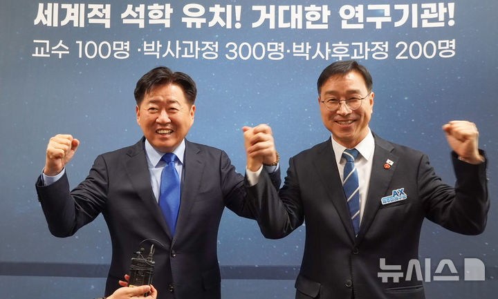 6.3지방선거 제주지사 여권 후보군 출판 행사 '세몰이' - 뉴스 썸네일 이미지