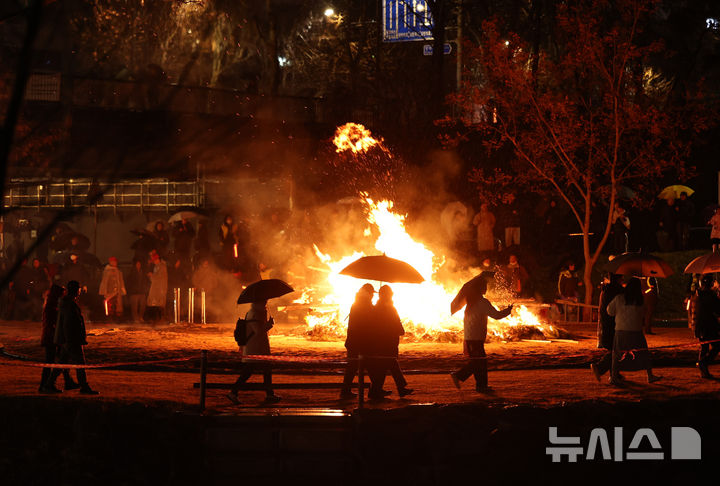 노원구 정월대보름 달집태우기 [뉴시스Pic]