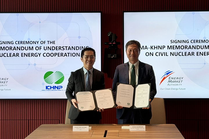 [세종=뉴시스] 한국수력원자력이 지난 1일 싱가포르 현지에서 싱가포르 에너지시장청(EMA)과 소형모듈원자로(SMR) 분야의 기술 교류 및 협력 강화를 위한 양해각서를 체결했다고 3일 밝혔다. (사진=한수원 제공) 2026.03.03. photo@newsis.com *재판매 및 DB 금지