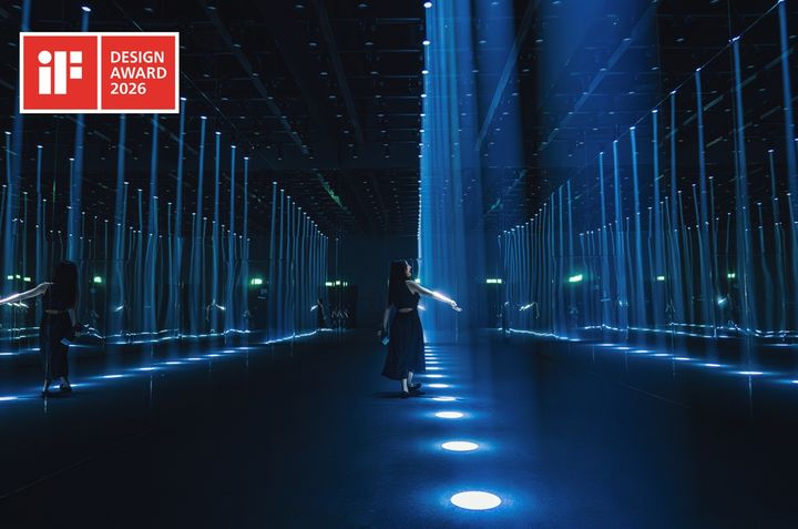 KP ART CENTER가 조성한 몰입형 미디어아트 전시관 'PADO MEDIA ART SPACE' (사진=한국석유) *재판매 및 DB 금지