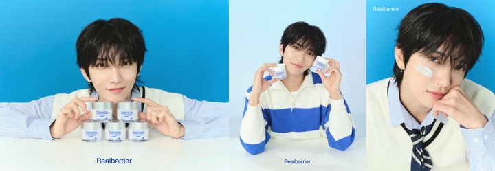 네오팜 리얼베리어 브랜드 앰버서더 세븐틴 조슈아. (사진=네오팜 제공) *재판매 및 DB 금지