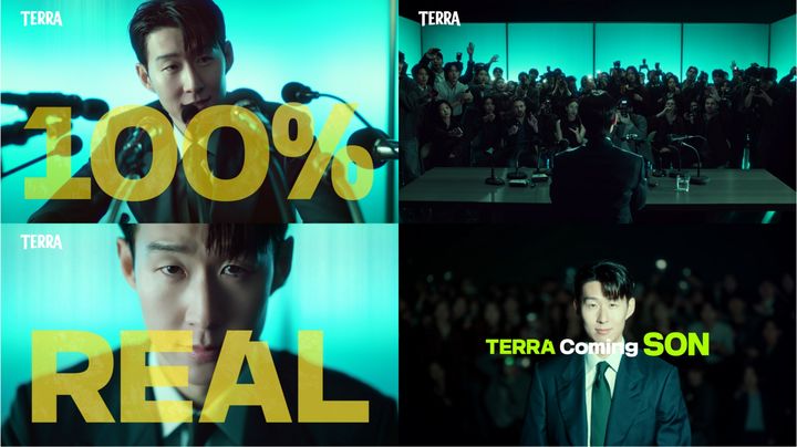 [서울=뉴시스] 하이트진로 테라 신규 모델 손흥민. (사진=하이트진로 제공) *재판매 및 DB 금지