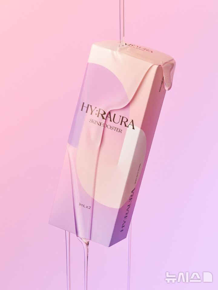 [서울=뉴시스] 차바이오텍 계열사 차메디텍은 주입형 의료기기 '하이로라 스킨부스터'를 출시했다고 3일 밝혔다. (사진=차메디텍 제공) 2026.03.03. photo@newsis.com