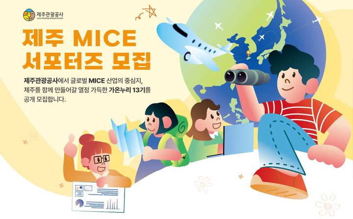 *재판매 및 DB 금지