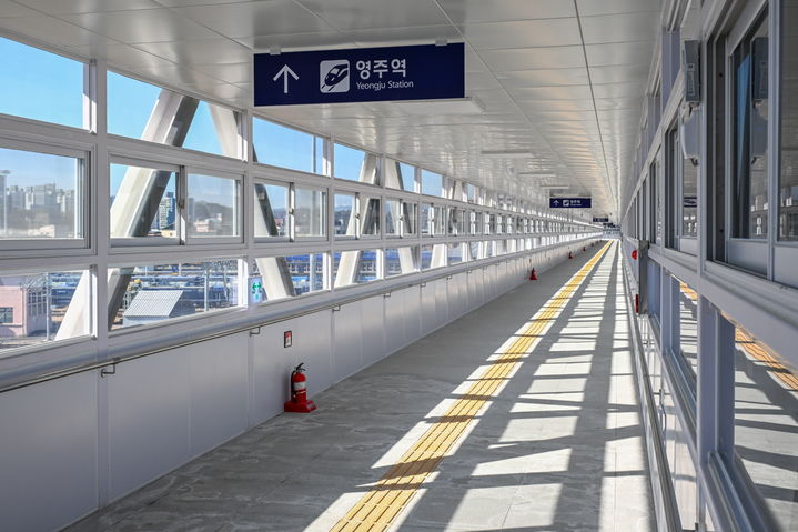 [영주=뉴시스] 영주역 연결안전통로 내부 (사진=영주시 제공) 2026.03.03. photo@newsis.com *재판매 및 DB 금지