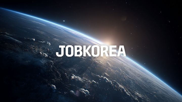 [서울=뉴시스]잡코리아, 채용 성수기 맞아 브랜드 캠페인 론칭. (사진=잡코리아 제공) 2026.03.03. photo@newsis.com *재판매 및 DB 금지