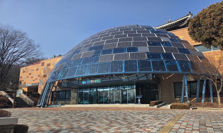 청주랜드 기후변화체험관 리모델링 완료…4일부터 관람