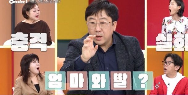 [서울=뉴시스] 60대 유부남이 한집에 거주하는 모녀(母女)와 동시에 불륜 관계를 맺은 사실이 사설 탐정을 통해 폭로됐다. 남성은 이들이 모녀지간임을 알고도 재력을 이용해 접근한 것으로 드러났다. (사진=MBN 예능 프로그램 '속풀이쇼 동치미' 캡처) 2026.03.03. photo@newsis.com&nbsp; *재판매 및 DB 금지