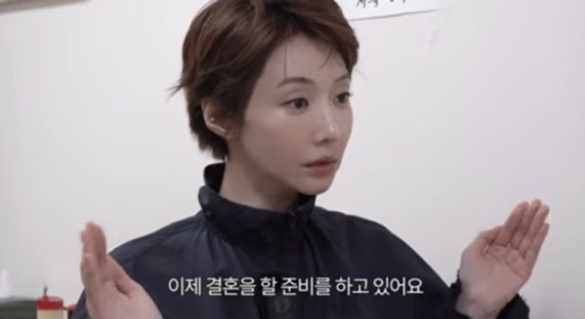 [서울=뉴시스] 배우 고준희가 결혼 계획을 밝혔다. (사진 = 유튜브 채널 '고준희 GO' 캡처) 2026.03.03. photo@newsis *재판매 및 DB 금지