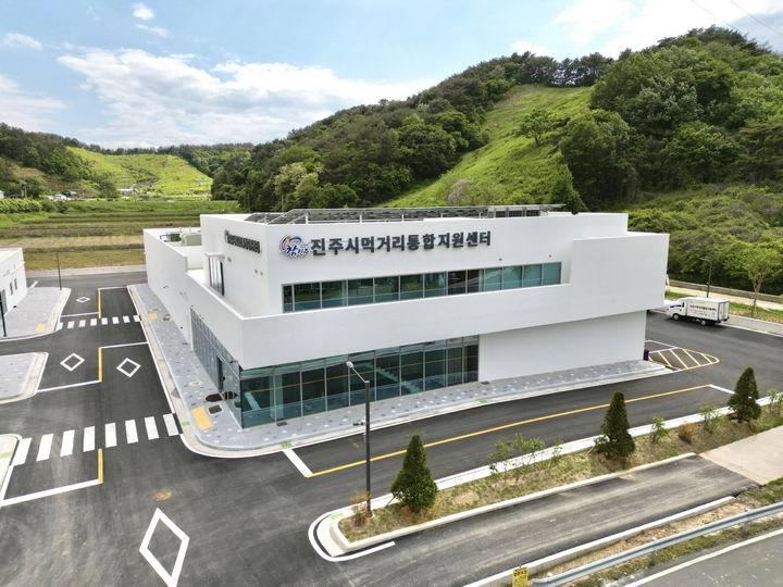 진주 먹거리통합지원센터, 모든 학교에 공공급식 식재료