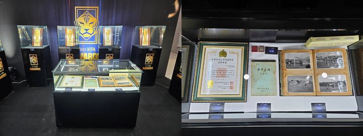 [천안=뉴시스] 천안시가 대한축구협회 시상식 자리에서 축구역사박물관에서 소장하고 있는 유물들을 전시하며 홍보에 나섰다. (사진=천안시 제공) 2026.03.03 photo@newsis.com *재판매 및 DB 금지