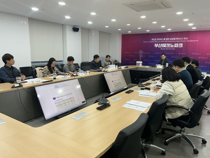 [부산=뉴시스] 부산테크노파크(부산TP)는 부산진구 양정오픈오피스에서 지역 기업을 대상으로 '국민성장펀드 설명회'를 개최했다. (사진=부산테크노파크 제공) 2026.03.03. photo@newsis.com *재판매 및 DB 금지