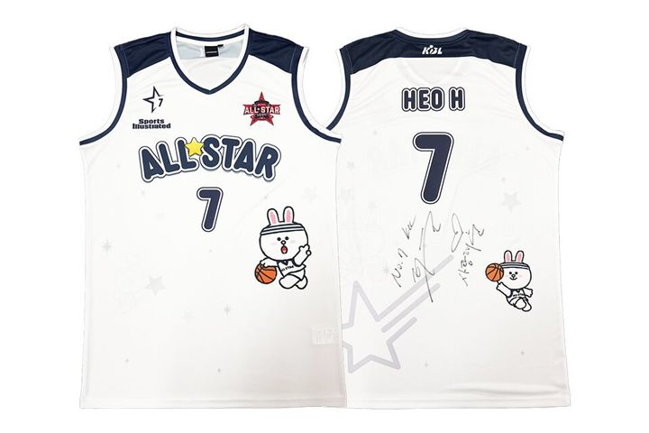 [서울=뉴시스] 프로농구 부산 KCC의 허훈 올스타전 유니폼. (사진=KBL 제공) 2026.03.03. photo@newsis.com *재판매 및 DB 금지