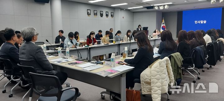 [제주=뉴시스] 제주도, 제주관광공사, 해외 11개 제주관광홍보사무소 합동 워크숍 모습. (사진=제주도 제공) 2026.03.03. photo@newsis.com *재판매 및 DB 금지