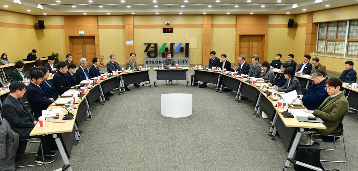 경산미래혁신위 출범…산업·고용·복지·투자 전문가 12명